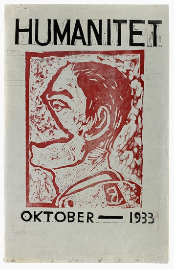 Sven Xet Erixson. “Omslaget Till Humanitet.” 1933.